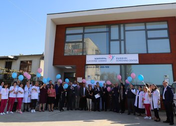 Establishment and Promotion of Cancer Screening Center in Zugdidi