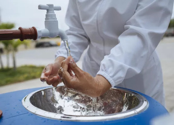 წყლის, სანიტარული და ჰიგიენის (WASH) ინფრასტრუქტურა/მომსახურებები პირველადი ჯანდაცვის დაწესებულებებსა და საგანმანათლებლო დაწესებულებებში