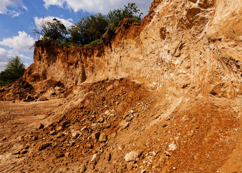 ონის მუნიციპალიტეტის მოწყვლადი  თემების მედეგობის გაუმჯობესება კლიმატის ცვლილებით გამოწვეული კატასტროფების მიმართ