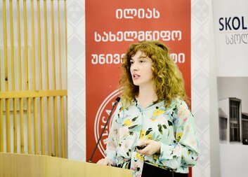 საქართველოში სპეციალური საჭიროების მქონე ათასობით ბავშვი უკვე შეძლებს საბავშვო ბაღში ხარისხიანი ადრეული ინკლუზიური სერვისებით სარგებლობას